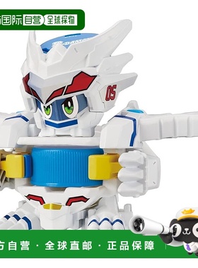 【日本直邮】Takara Tomy多美 瓶盖人 BOT-31 DX 白色鳳凰座