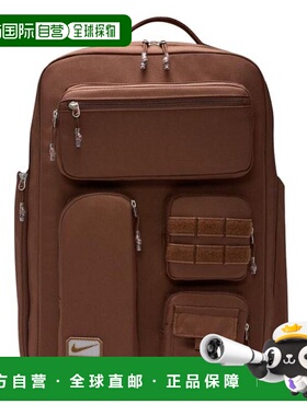 日本直邮Nike 实用精英背包2.0 37L [FN4173265] 棕色 背包