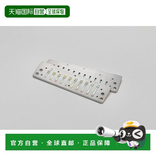 【日本直邮】铃木 10孔口琴 MANJI SKY M-20S C调替换簧片（仅簧R