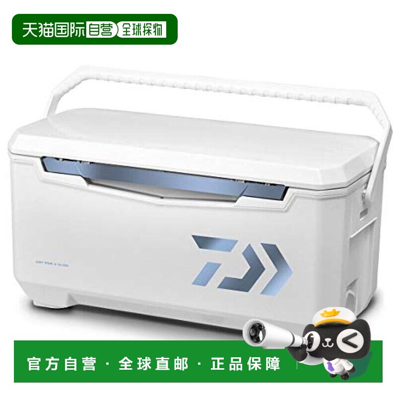 日本直邮达亿瓦 轻型行李箱 &alpha; 冰蓝色 32升 (1面真空隔热板)