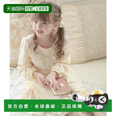 1h可退 日本直邮Catherine Cottage 女童长袖A字型睡袍 蕾丝领口