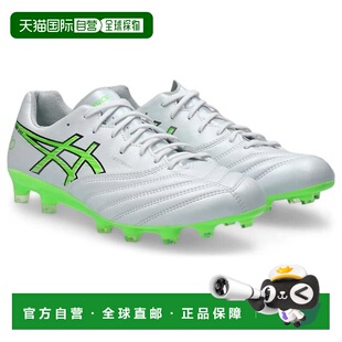 日本直邮ASICS 足球钉鞋 DS LIGHT X-FLY PRO 3 1101A072.102(男