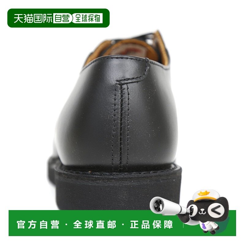 1h可退 日本直邮RED WING 男士 商务皮鞋 高级光泽感德比鞋牛津鞋,流行男鞋,休闲皮鞋,淘宝优惠券,粉丝福利购,淘宝优惠卷