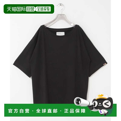 日本直邮Extreme Cashmere 女士 羊绒混纺高领针织衫 CU262102020