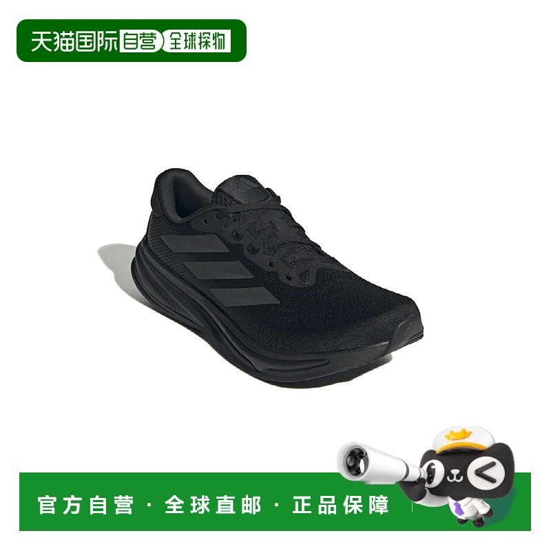 日本直邮【日本直邮】Adidas阿迪达斯男女同款跑步鞋JS0493