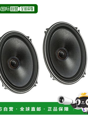 【日本直邮】阿尔品扬声器高音质7x10inch分离式两用扬声器x-710s