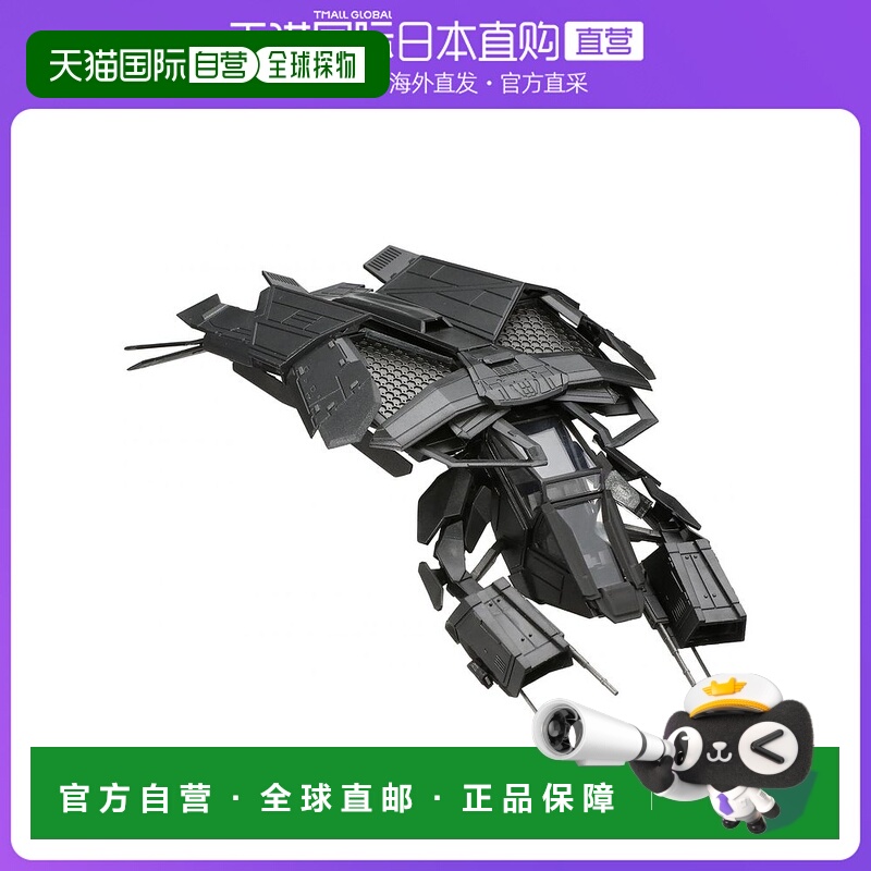 【日本直邮】人偶SCI-FI海洋堂051黑暗骑士崛起蝙蝠 PVC彩绘