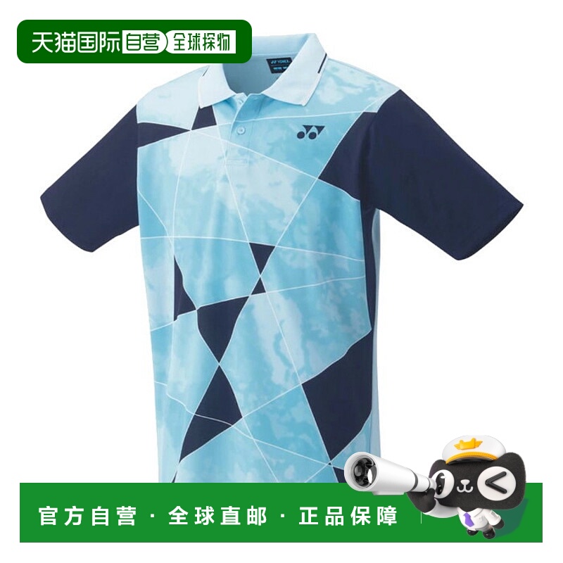 日本直邮Yonex 10465 男女通用运动POLO衫 羽毛球 网球 软式网球