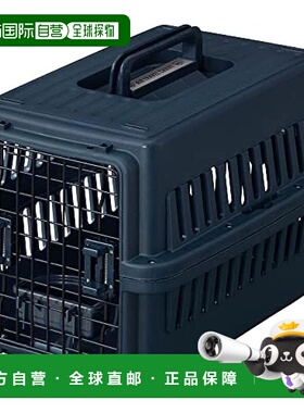 【日本直邮】IRIS OHYAMA Air Travel Carry ATC-530 深蓝色 S号