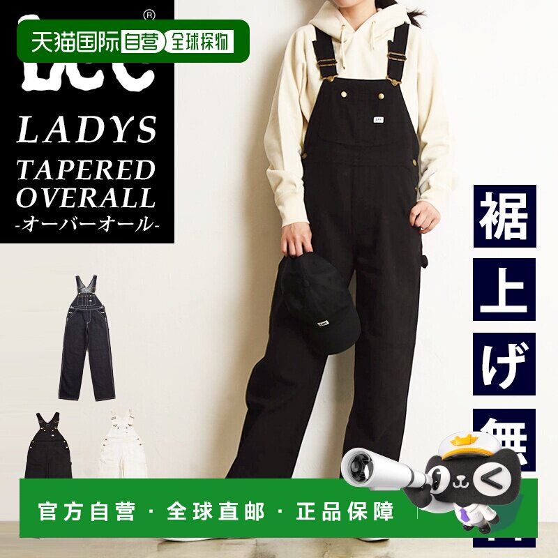 日本直邮Lee 女士修身连体裤/连身衣/一体式服装适合露营和户外活图片