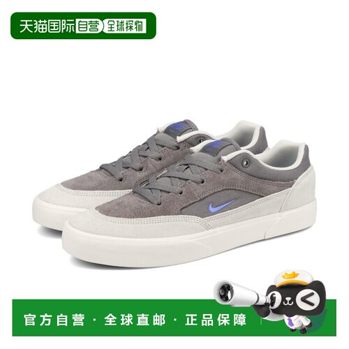 日本直邮Nike SB Malor 男士低帮运动鞋 PENCIL POINT/SAPPHIRE/L