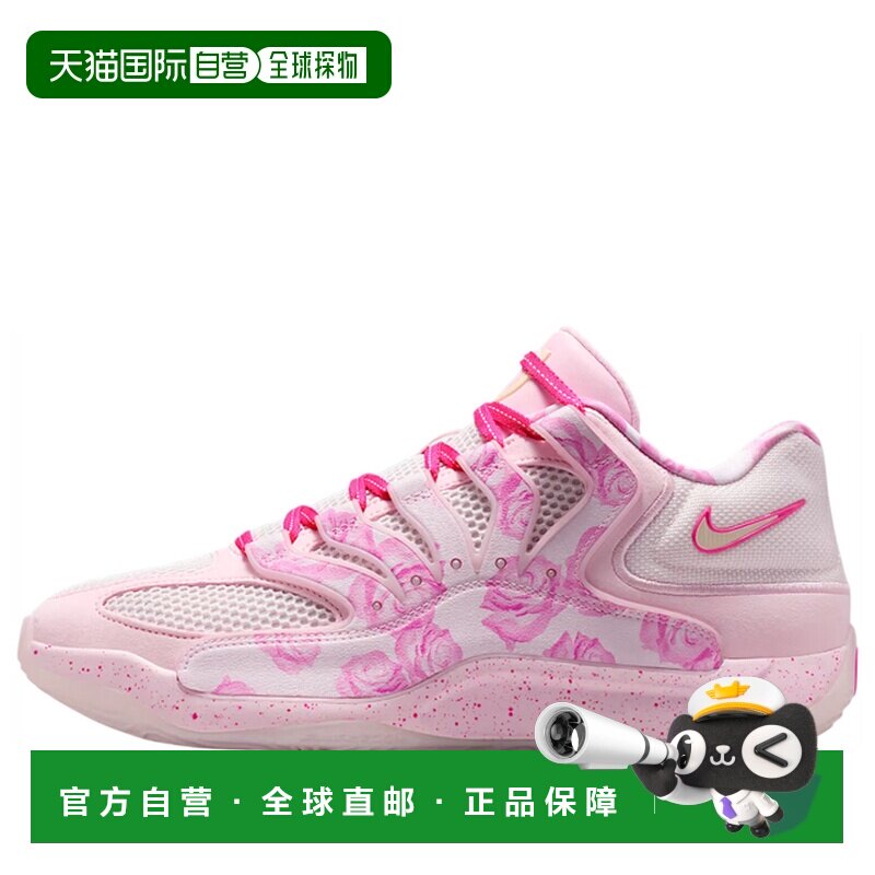 日本直邮Nike/耐克KD 18经典百搭透气支撑篮球鞋男女同款 HV1997-图片