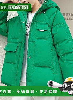 【日本直邮】Amulet　女士　羽绒夹克 / 羽绒大衣