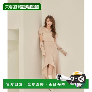 日本直邮Rose 开衩鱼尾裙 Muse 珠饰修身 RM231SK0102 女装 1h可退