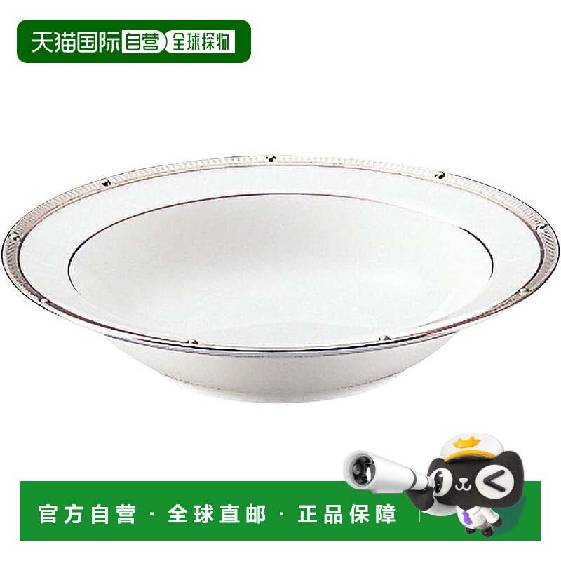 【日本直邮】则武 碗 15.5cm 140cc Rochelle 铂金 单品 骨瓷 972