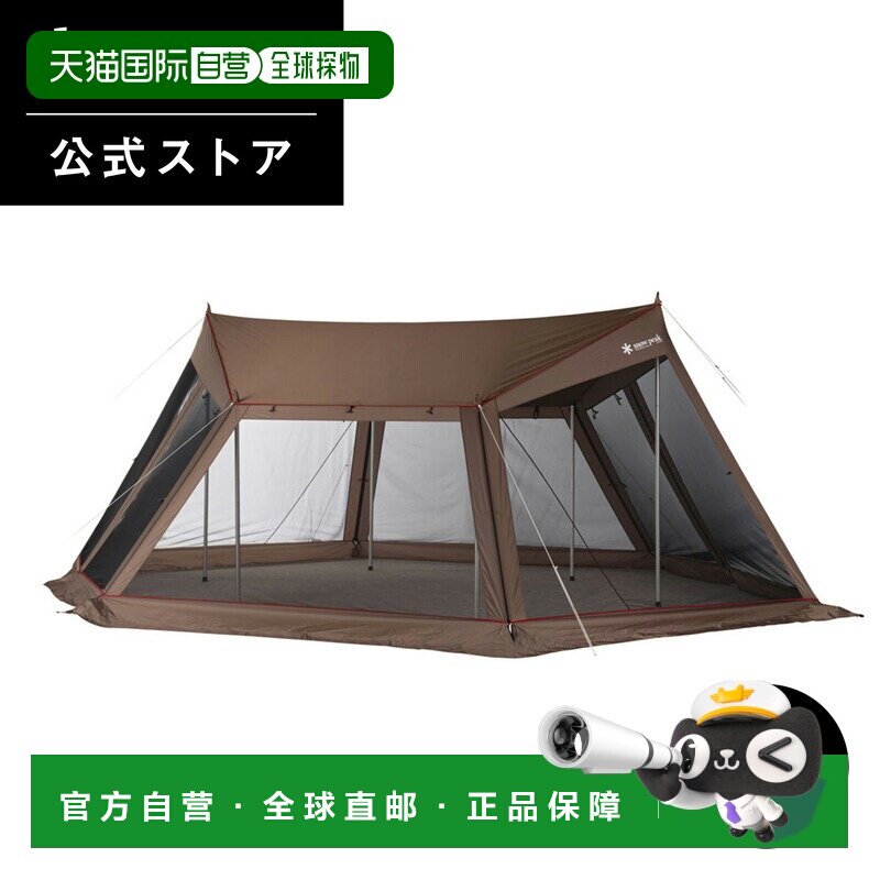 日本直邮Snowpeak 卡亚德M面板覆盖套装FES - 400 4人用户外帐篷