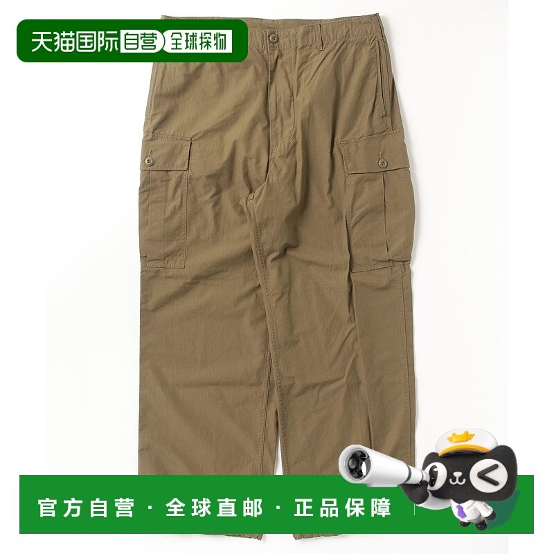 1h可退 日本直邮BEAMS PLUS 男士6口袋军迷风裤 38240081120,男装,休闲裤,淘宝优惠券,粉丝福利购,淘宝优惠卷