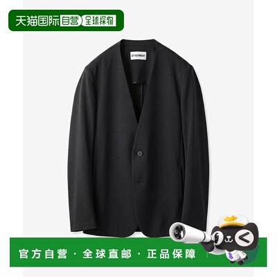 日本直邮ATTACHMENT 男士 无领LUCA MATTE TWIST简约修身西装外套