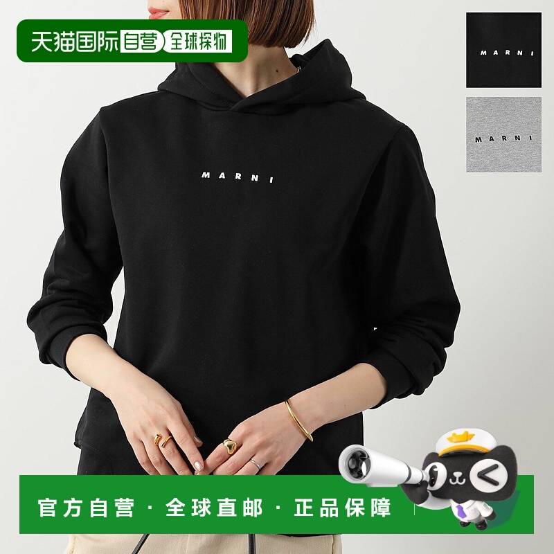 日本直邮MARNI KIDS M01576 M00V0 女童长袖纯棉套头卫衣带Q版Log