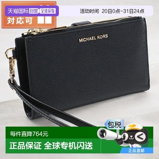 KORS 日本直邮Michael Kors 长钱包带双折零钱包女士品牌 MICHAEL