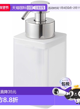 【日本直邮】山崎实业气泡液体按压式分装瓶W7XD9.5XH17cm白色 52