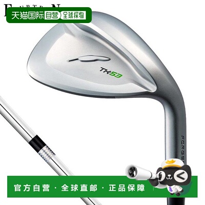 日本直邮Fourteen TK-53 挖起杆 FS-WEDGE 钢杆身