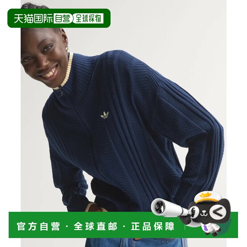 日本直邮adidas 针织火鸟运动夹克 针织拉链运动上衣 深蓝色外套