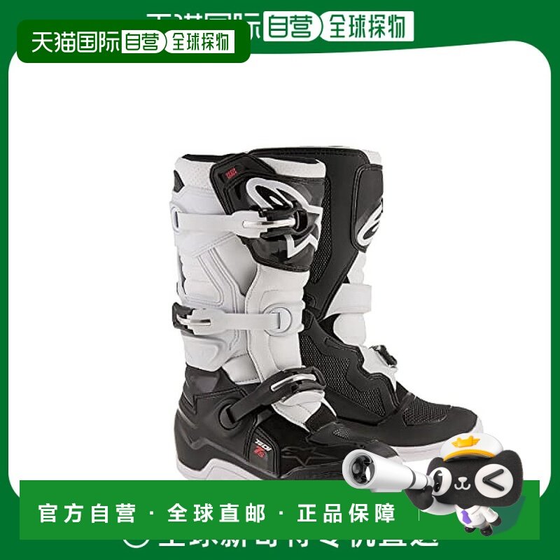 【日本直邮】Alpinestars 摩托车靴 TECH7S Jr 儿童款 黑白 23.0c