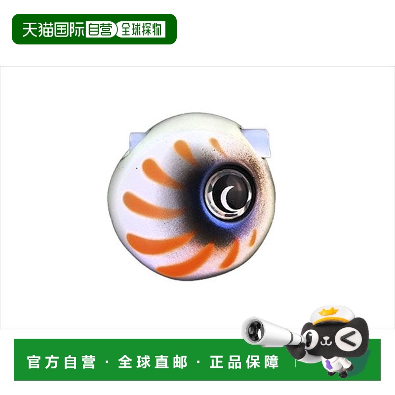 日本直邮Jackall Tairaba TG Binbindama Slide Head Neo 120g 条