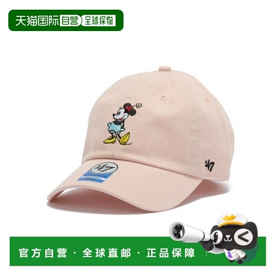 日本直邮47Brand儿童棒球帽 A47 CLEAN UP刺绣款 14920268