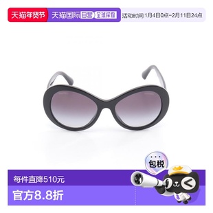 日本直邮中古Chanel香奈儿女A级95新sunglasses墨镜不锈钢其他黑