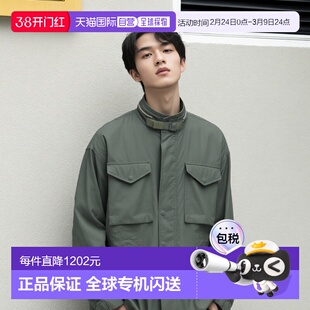 1h可退 日本直邮FreshService 男装 宽松版型 棉质斜纹军风夹克