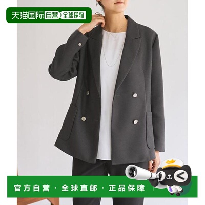 1h可退 日本直邮官方授权 BEARDSLEY LIVETART 复合网眼夹克外套