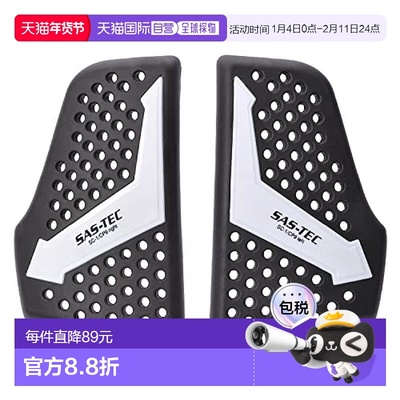 【日本直邮】Daytona SAS-TEC摩托护胸/左右分体式 CP-9 26377