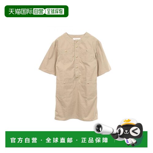 日本直邮中古二奢Celine赛琳女A级95新one piece连衣裙棉上衣浅褐