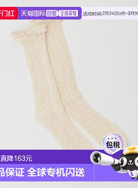 1h可退 日本直邮PINK HOUSE 女士蕾丝镂空袜子 A2153PSC179