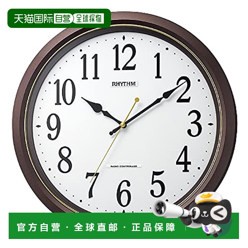 日本直邮【日本直邮】RHYTHM 电波挂钟 日本电波 8MY565SR06 棕色