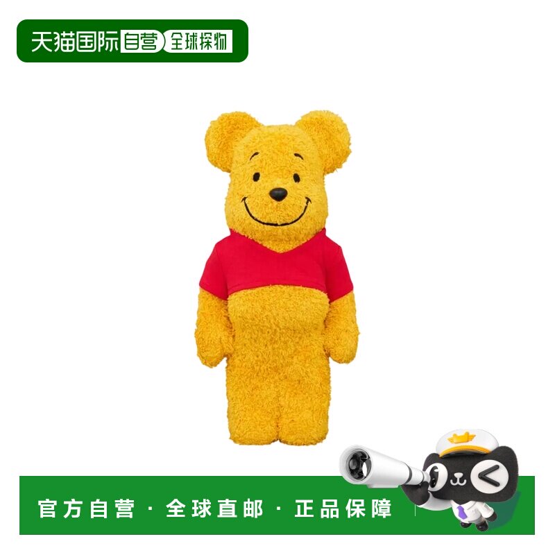 日本直邮 Medicom Toy 熊出没 毛绒材质 400% 小熊维尼