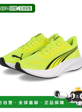 日本直邮【日本直邮】PUMA彪马儿童运动鞋新款跑步鞋401512-02
