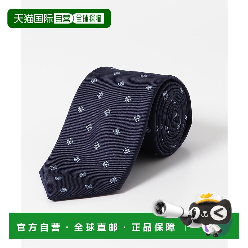 1h可退 日本直邮LIFE STYLE TAILOR 男士海军系列标准领带 DTA41V