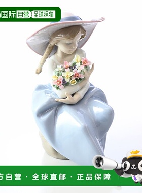日本直邮Lladro 花香四溢人偶 室内装饰摆件 01005862 | 可爱陶瓷