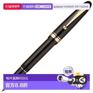 【日本直邮】PilOt百乐 钢笔 Custom742 软调中字 黑 FKK-2000R-B