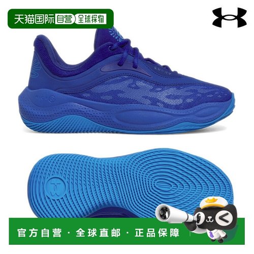日本直邮Under Armour Curry Splash 25 AP 3028460-419 不适用于