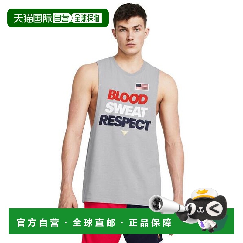 日本直邮UNDER ARMOUR UA Project Rock Graphic无袖T恤[98380092