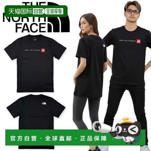 日本直邮北面T恤 短袖 NF0A8GUV 针织衫 迷你方形徽标 圆领 男女
