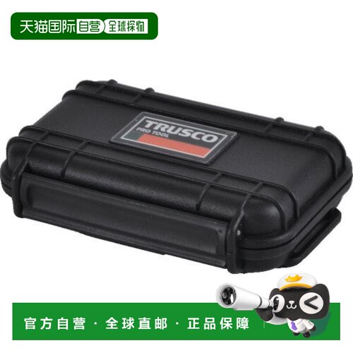 【日本直邮】Trusco中山 专业工具收纳箱240x198x108黑色 TAK-13S