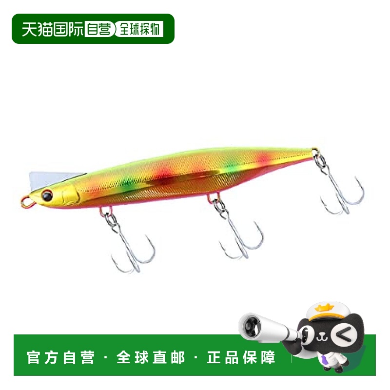 【日本直邮】Daiwa达亿瓦疑似饵OVERDRIVE 120S 双红金 7403119