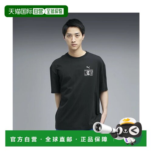 日本直邮中性 NEKO-SAN MAGA 纪念品 短袖T恤 BT_SS26_GT#2 JP_RE