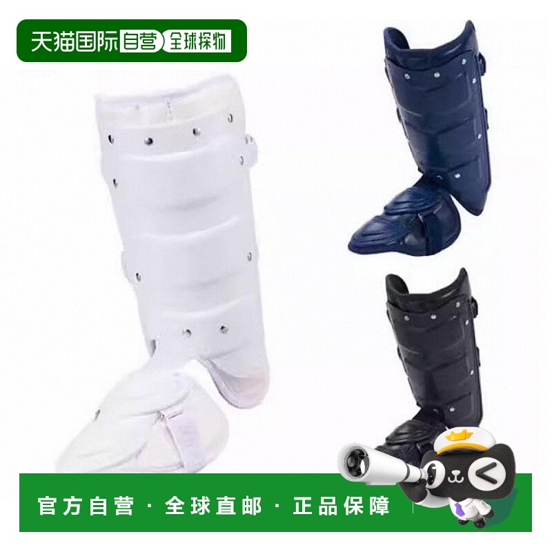 日本直邮SSK 护脚板左右分开出售 兼容高中棒球 FG100 击球手棒球