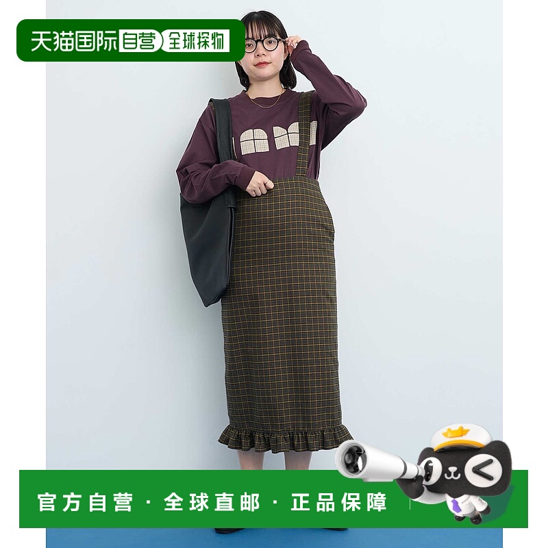1h可退 日本直邮I am I in fact... 女装 VIERA格纹褶边吊带裙 I